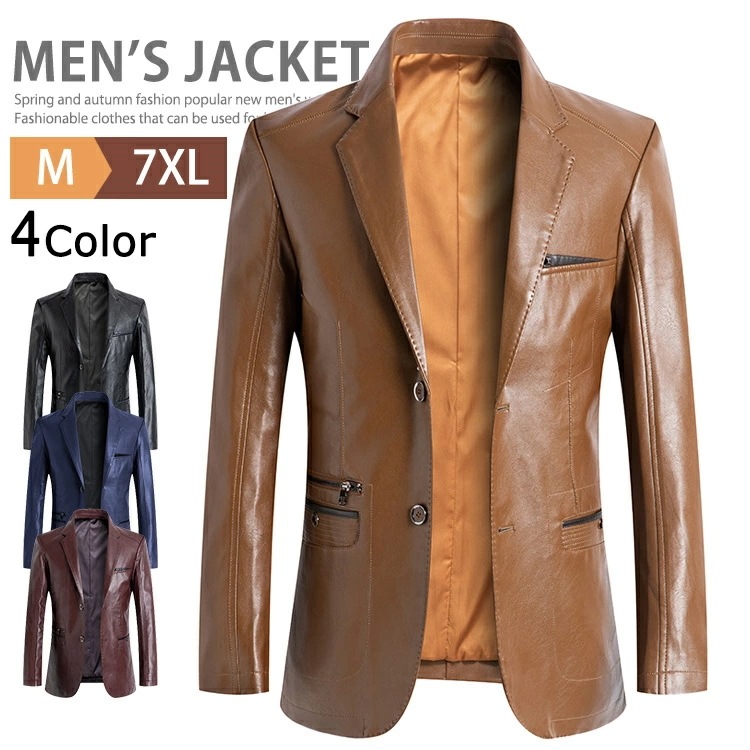 新製品 スリムフィットレザーテーラードジャケット メンズ レザージャケット 革ブレザー ビジネス フォーマルジャケット ライダースジャケット 革ジャン 革ジャケット ブルゾン ジャンパー アウター バ