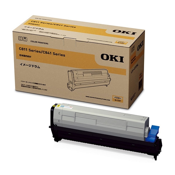 ID-C3LY イエロー [イメージドラム（純正）] メーカー直送 15,458円