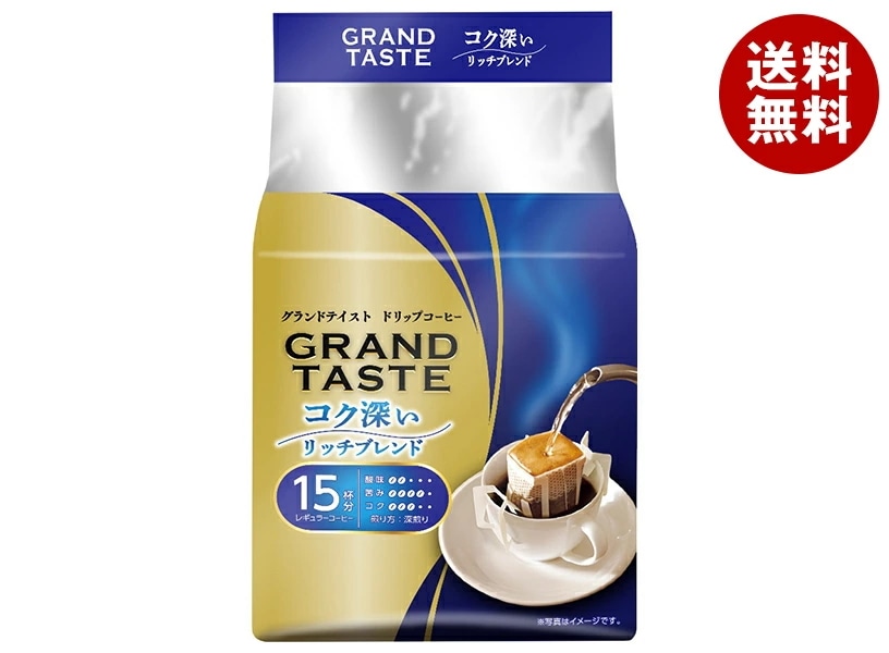 キーコーヒー ドリップバッグ グランドテイスト コク深いリッチブレンド (6g×15P)×6袋入×(2ケース)