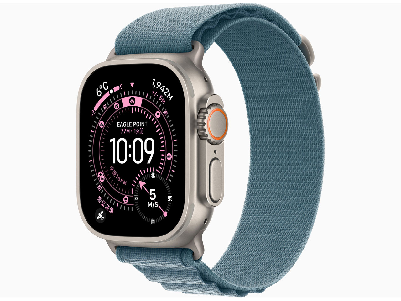 【新品未開封】Apple Watch Ultra 3 GPS+Cellularモデル 49mm MEWK4J/A [ナチュラル・ライトブルーアルパインループ S]