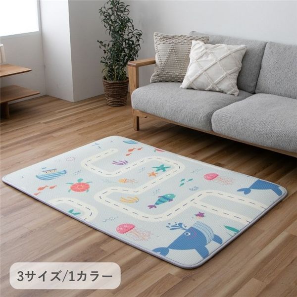 敷物 キッズマット『BD地図』 約100x150cm