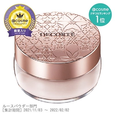 NEW入荷 COSME DECORTE コスメデコルテ フェイスパウダー...のサムネイル