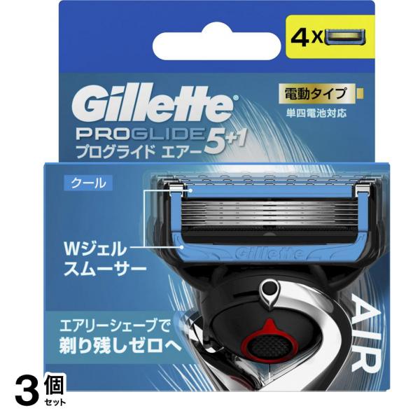 ジレット プログライド5+1 エアー 電動タイプ クール 替刃 4個入 3個セット 8,699円