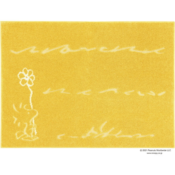 スミノエ ピーナッツ ターフラグ 130185cm イエロー 13475754 メーカー直送 13,031円