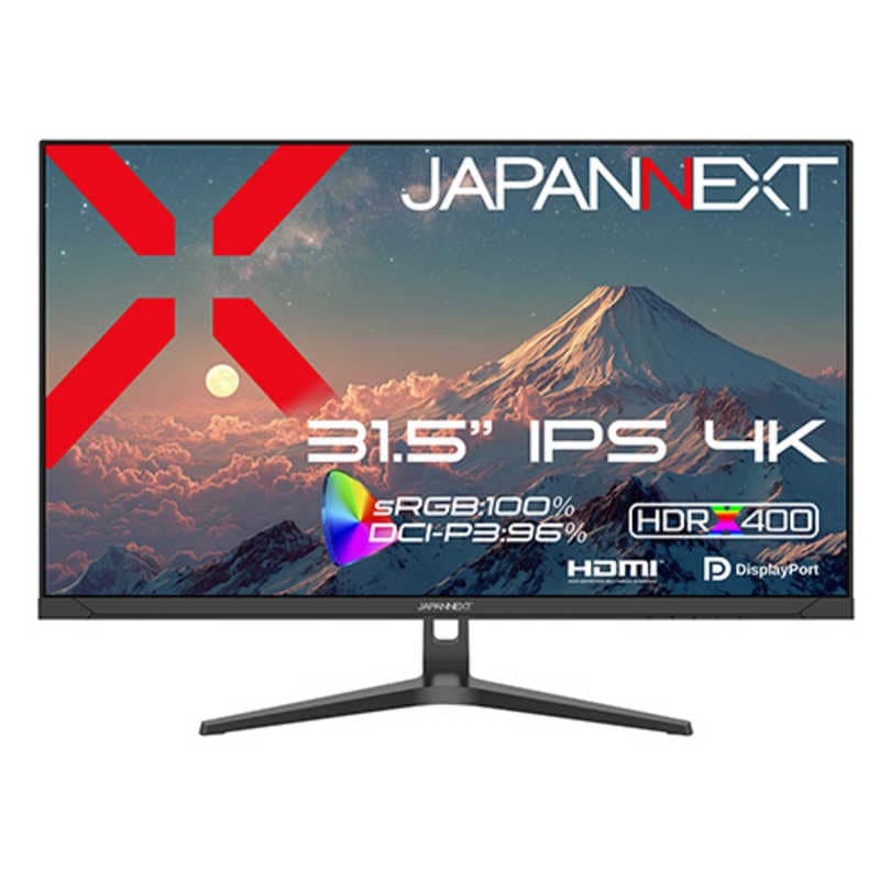 JAPANNEXT　IPSパネル搭載 4K液晶モニター ［31.5型 / 4K(3840×2160) / ワイド / 60Hz］ (2年保証)　JN-IPS315U