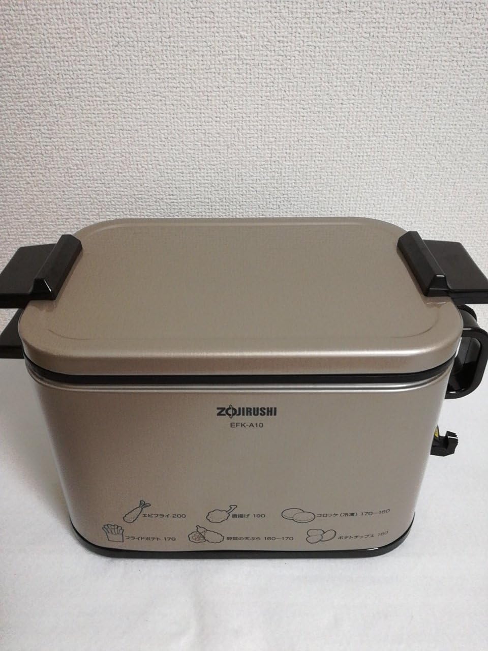 象印 あげあげ 電気フライヤー メタリックカカオ EFK-A10-TJ