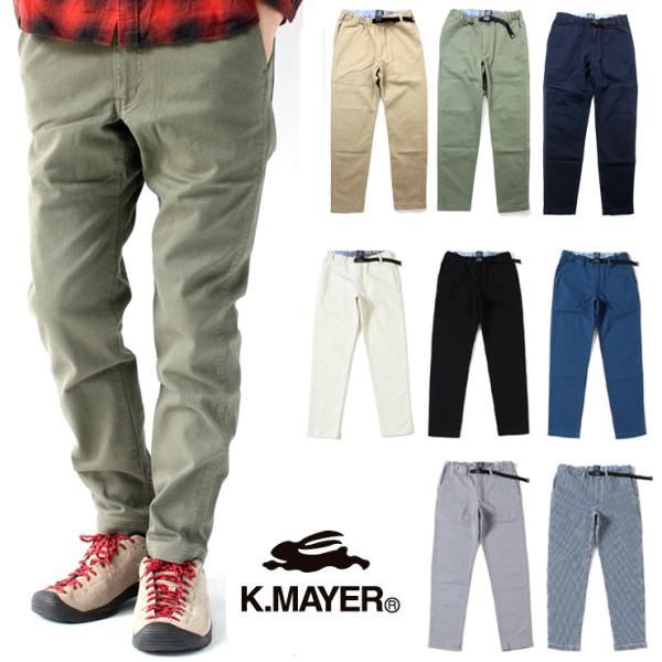 クリフメイヤー メンズパンツ クライミングパンツ メンズ クリフメイヤー KRIFF MAYER クライミングスリム パンツ 2034005
