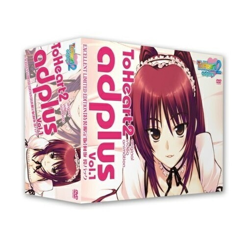 OVA ToHeart2 adplus Vol.1 特装限定版 (DVD) FCBP-109 9,510円