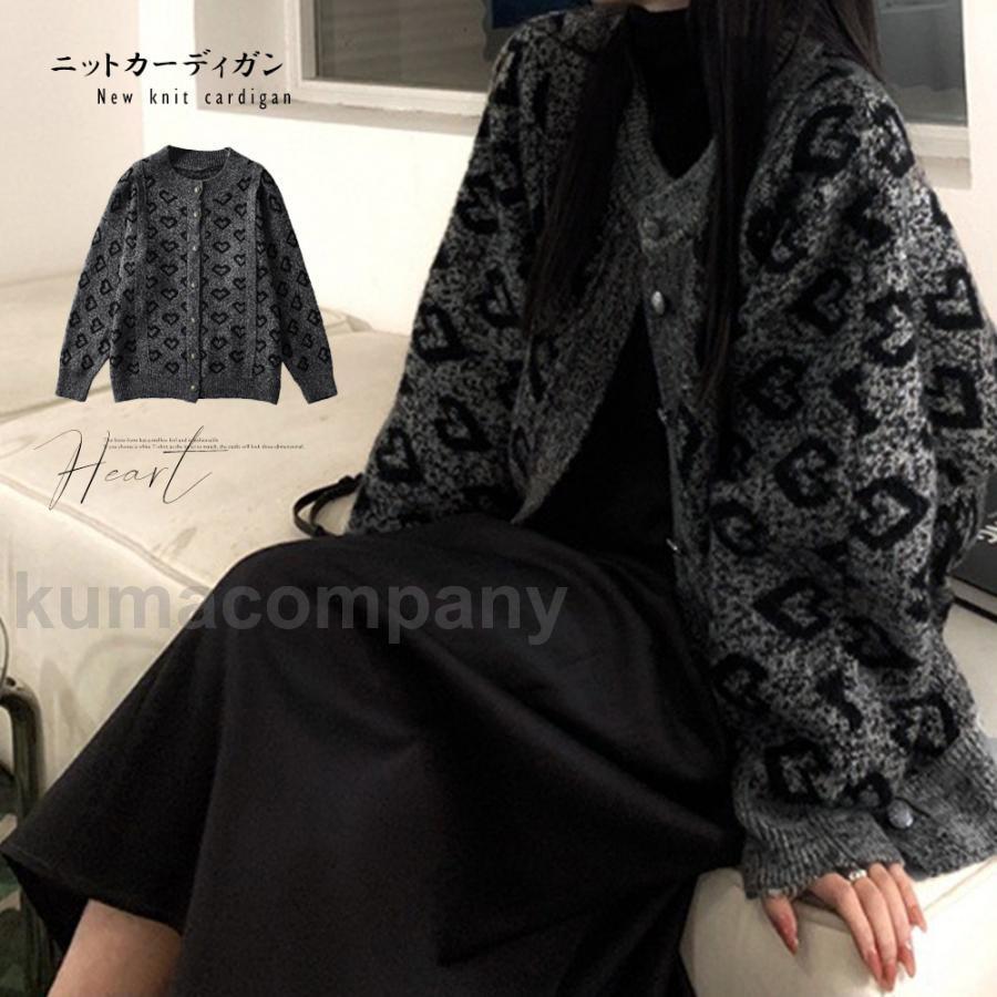 ニットカーディガン 柄 レディース 韓国