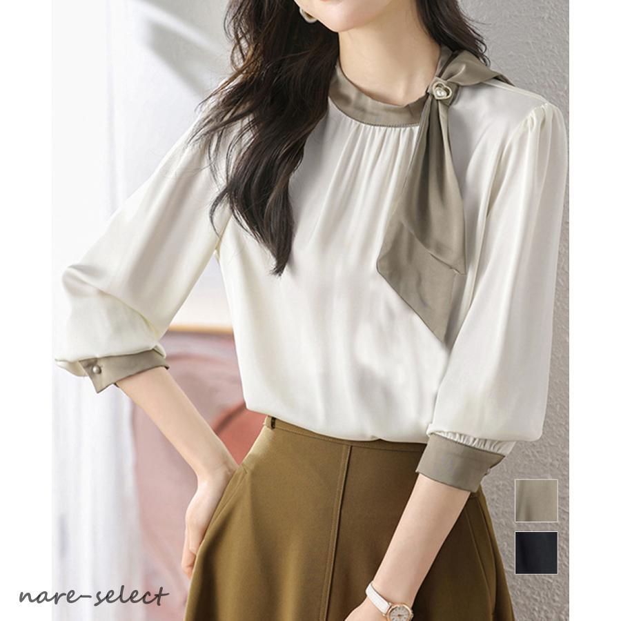 期間限定送料無料本日のおすすめ 夏 ボウタイサテンブラウス バイカラーシャツ