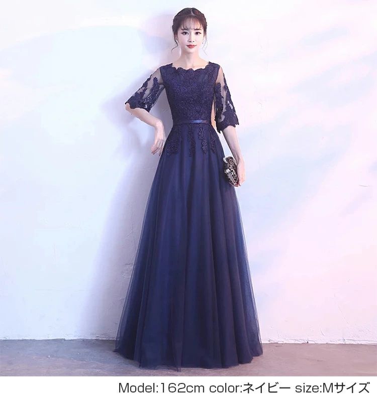 ウェディングドレス 二次会ドレス ワンピース パーティードレス ラインドレス 無地 ドレス 結婚式 パーティードレス 忘年会 パーティドレス レース 謝恩会 お呼ばれドレス