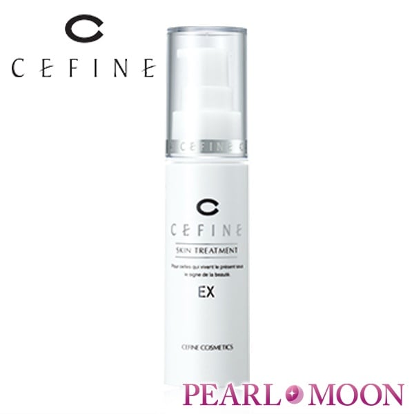 セフィーヌ　ベーシック　スキントリートメント　EX　30ml