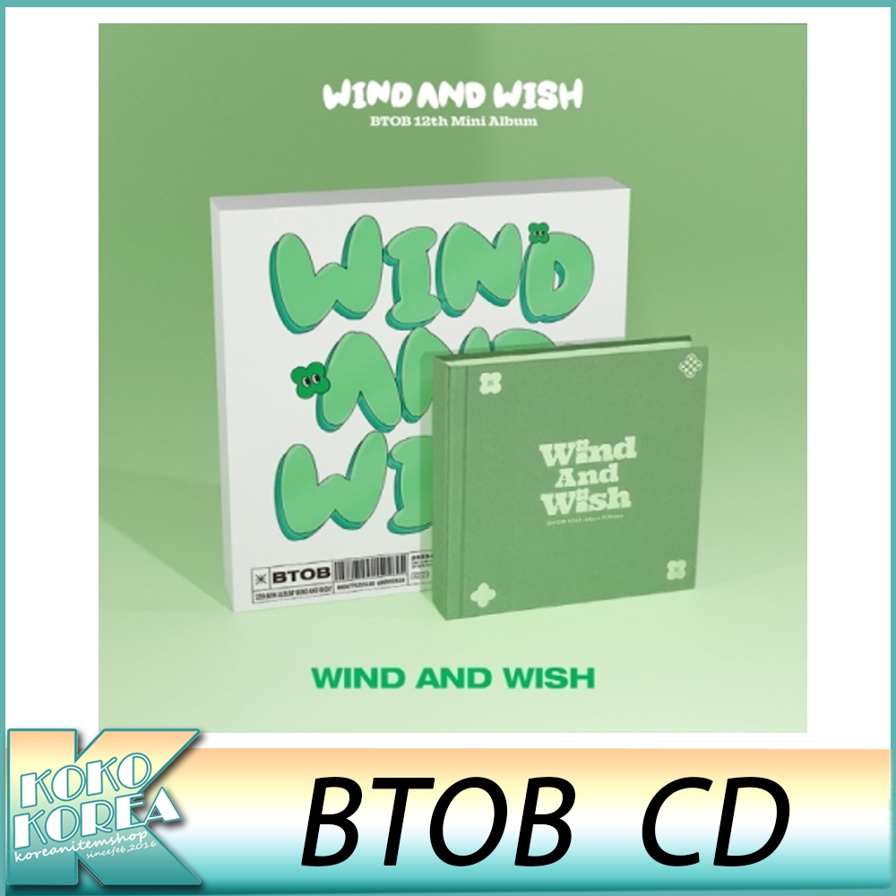 ２種セット BTOB 12THミニアルバム WIND AND WISH