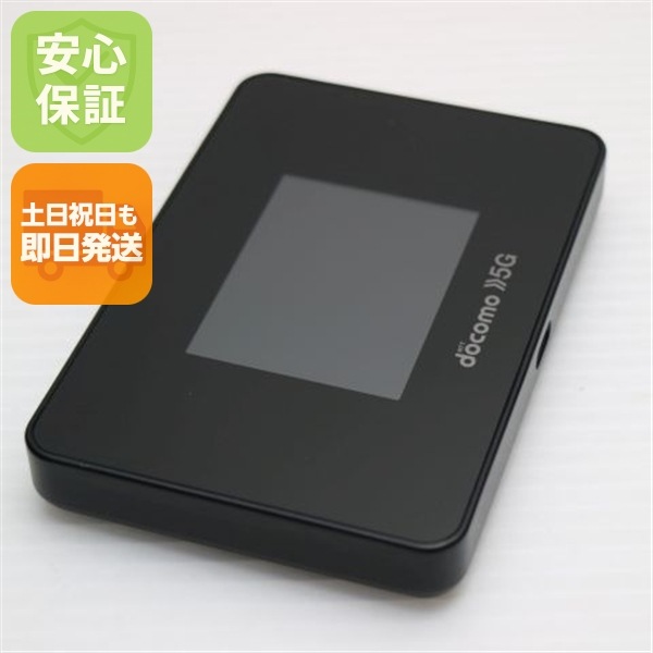 超美品 SH-52B Wi-Fi STATION ブラック 本体 即日発送 土日祝発送OK 35