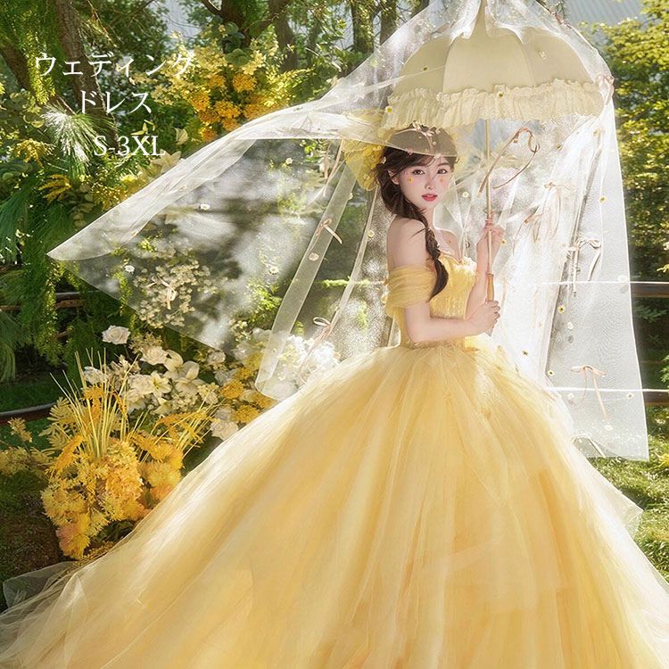 レアアイテム入荷！イエロー ウエディングドレス 格安 花嫁 ドレス 二次会ドレス 結婚式ドレス wedding 体型カバー タイト Aラインドレス 肩出し 前撮り 黄色 ロングドレス 花嫁ドレス フォ