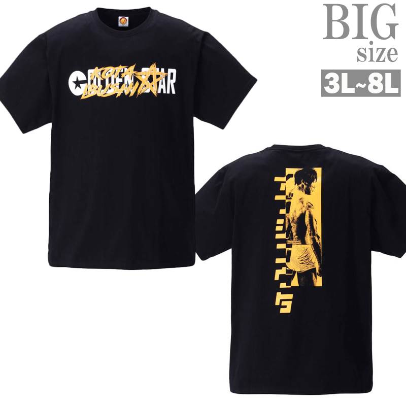 プリントTシャツ 新日本プロレス 大きいサイズ メンズ Tシャツ 飯伏幸太 かっこいい おしゃれ C030422-13