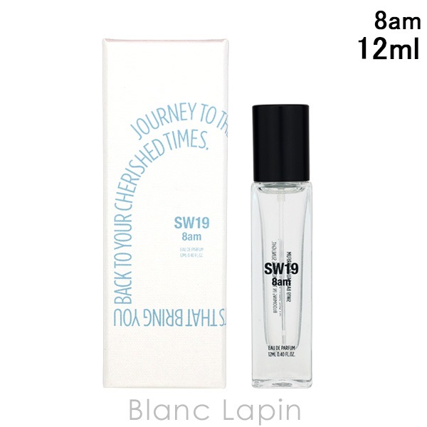 エスダブル19 SW19 8am EDP 12ml フレグランスユニセックス 香水 [387919]