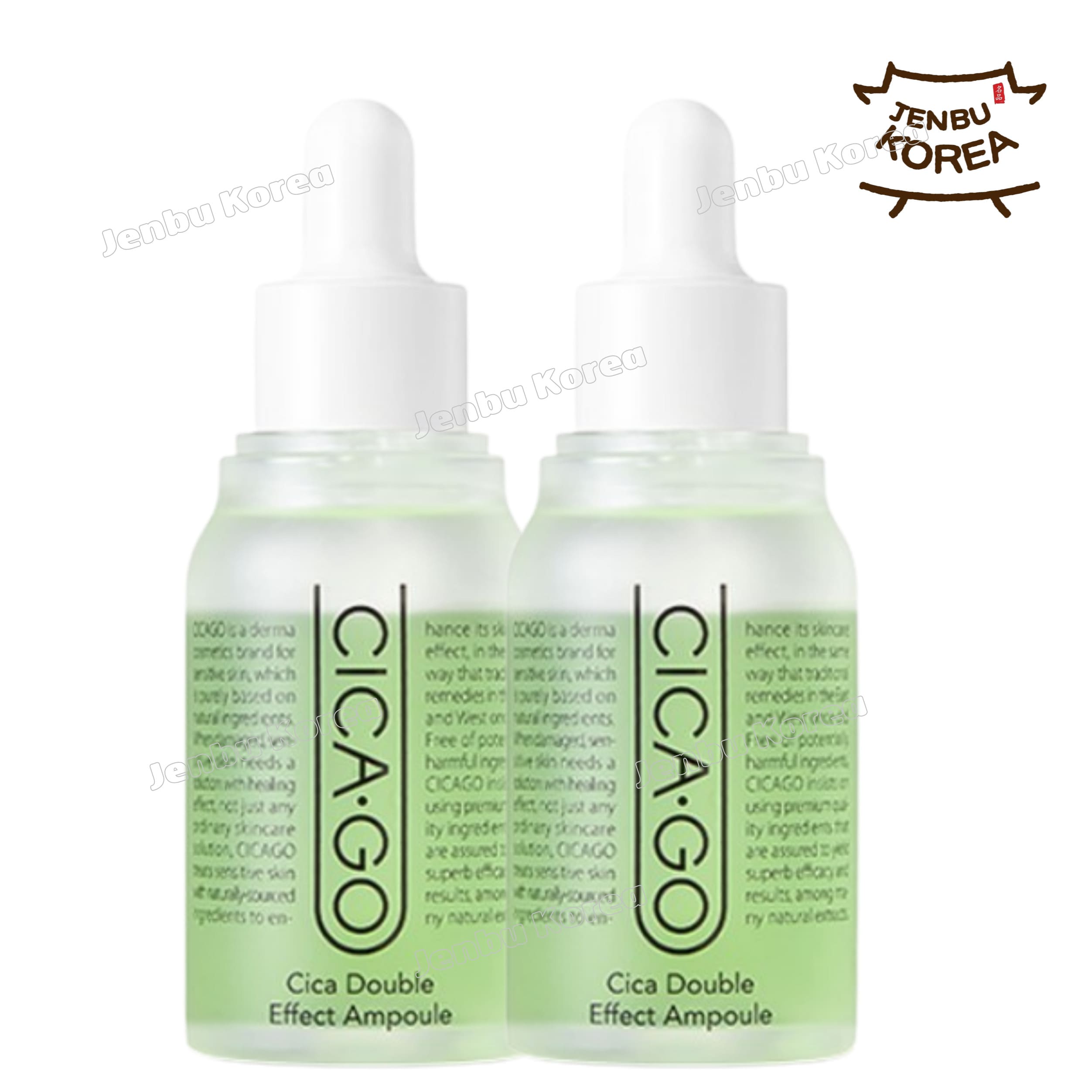 [1+1]Cica-Go しか ダブル エフェクト アンプル, 30ml, 1個 or 2個 二重効果アンプル