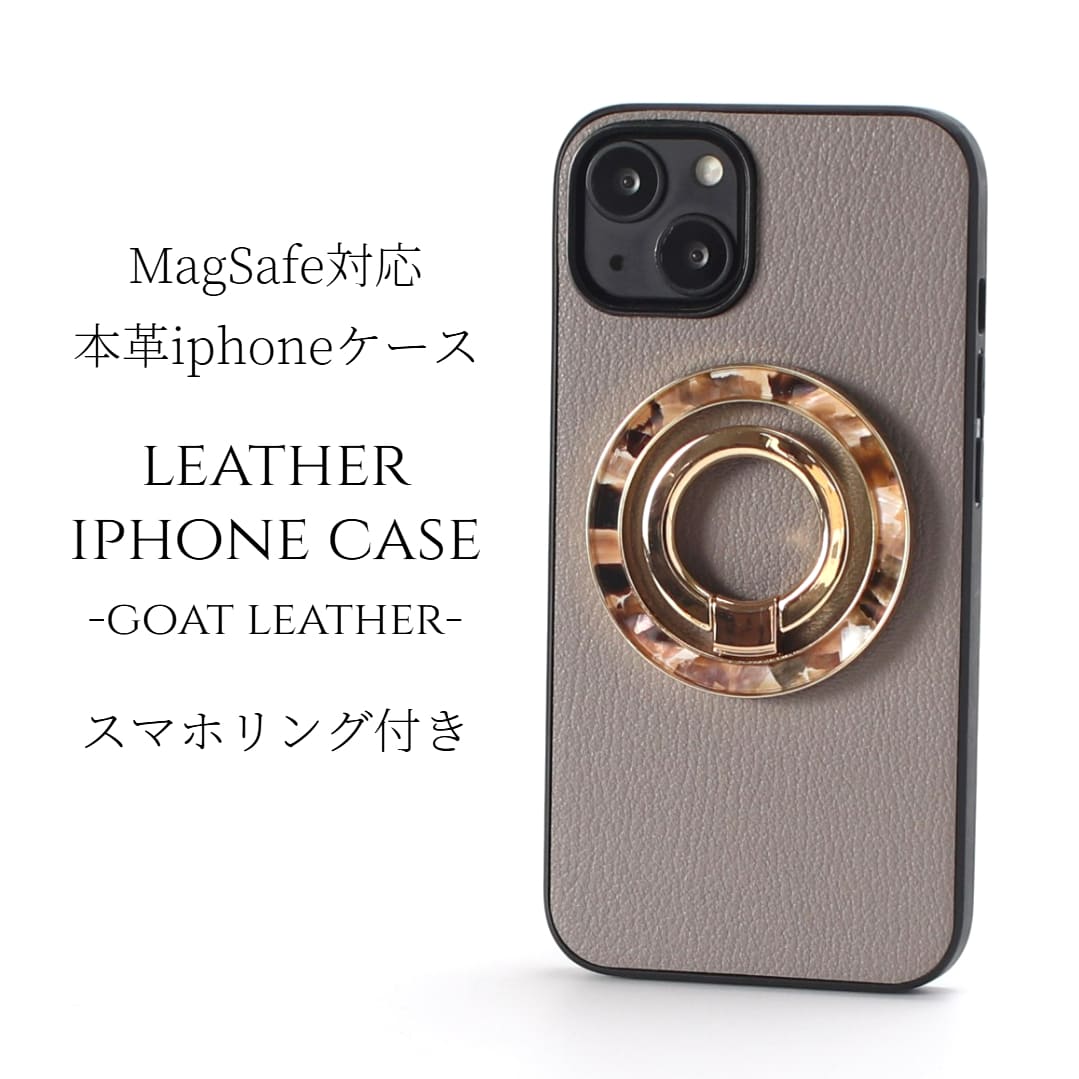 iphone ケース レザー iphone16 iphone15 iphone14 iphone13 magsafe対応 マグセーフ対応 16 15 14 13 13mini スマホケース リング付き 7,038円
