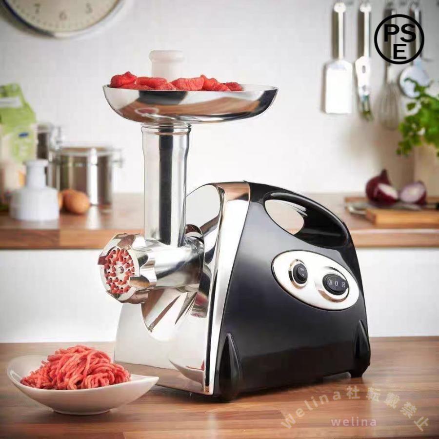電動ミートチョッパー 業務用 電動ミンサー 挽肉機 ひき肉・ミンチ料理に大活躍 キッチン家電 ミートグラインダー 大容量で時短調理に便利