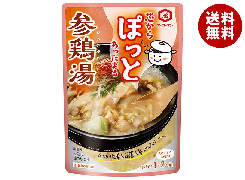 キッコーマン 芯からぽっと 参鶏湯 125g×12袋入×(2ケース)