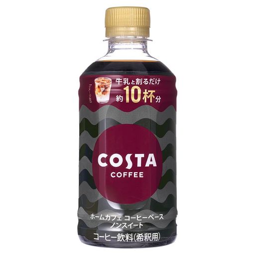 受注焙煎！2kg エルサルバドル エルコロゾ 有機栽培 [選べる焙煎
