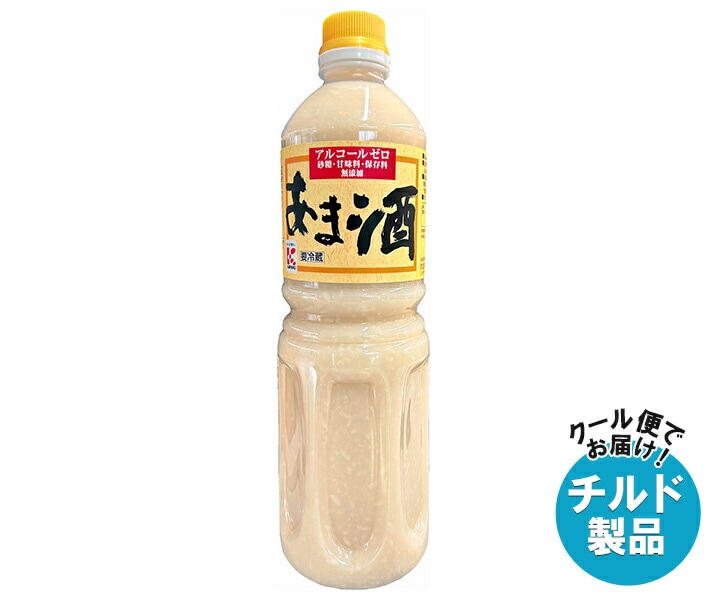 チルド かねこみそ あま酒 1000mlPET＊8本入