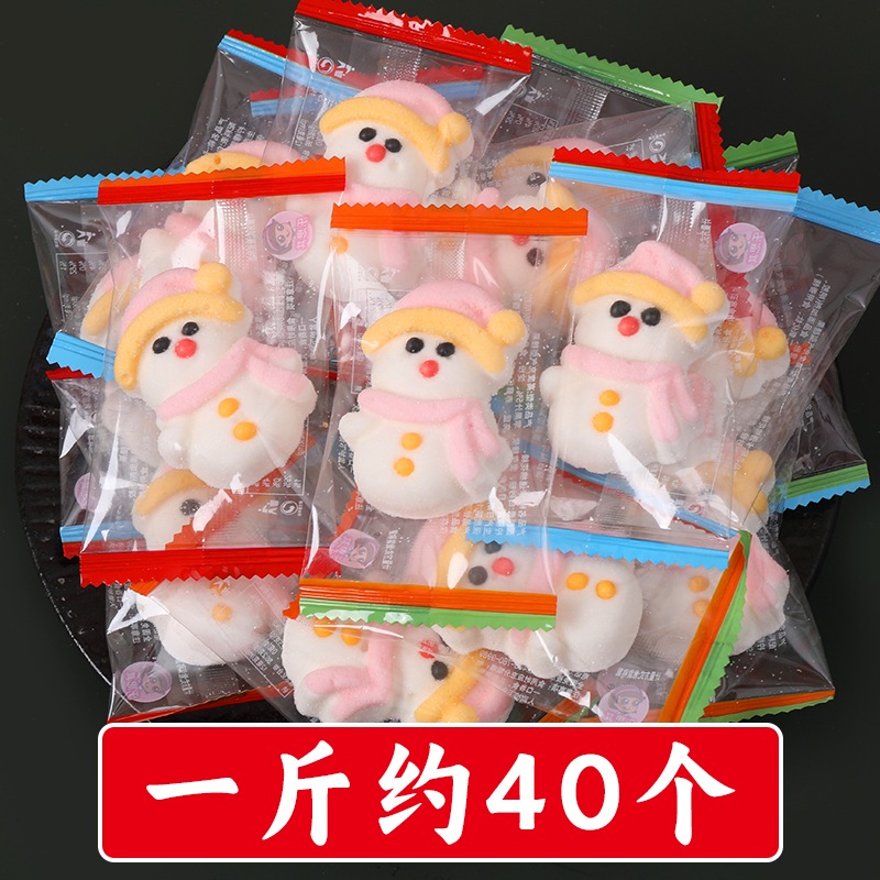 クリスマス キャンディ マシュマロ サンタ クロース ツリー 雪だるま ペンギン 鹿 クリスマスイブ 子供用スナック ギフト まとめ買い
