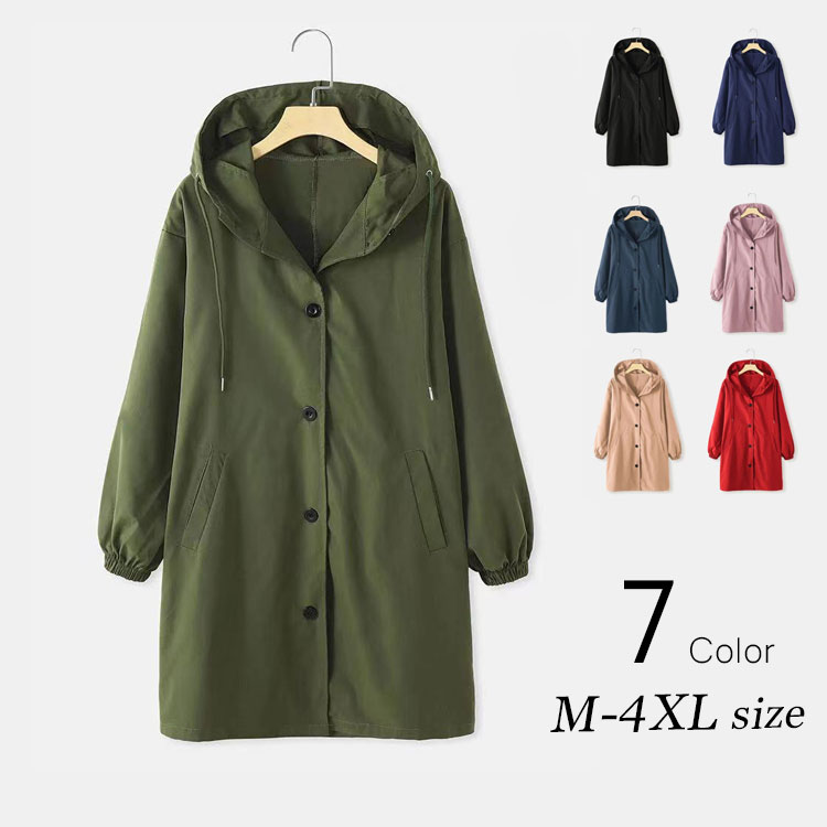 トレンチコート レディース 春秋冬 全5色 S~7L 無地 アウター ロングコート フード ジャケット 30代 40代 50代 20代 大きいサイズ ストレッチ 防風 防寒 撥水 カジュアル オフィス