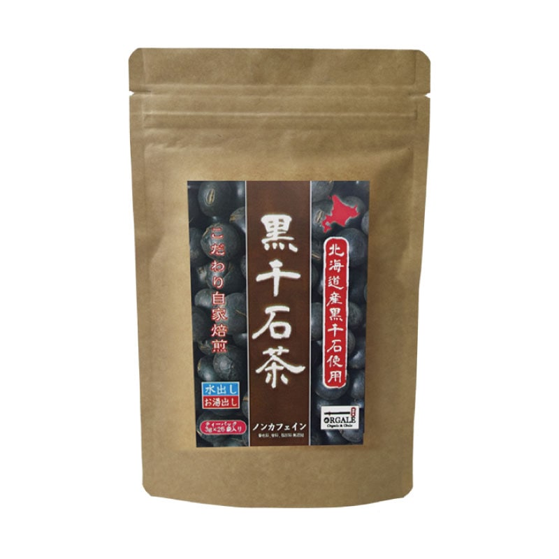 黒千石茶100g 北海道産100％使用 ノンカフェイン こだわり自家焙煎 チャック付きスタンド袋 国内即発送