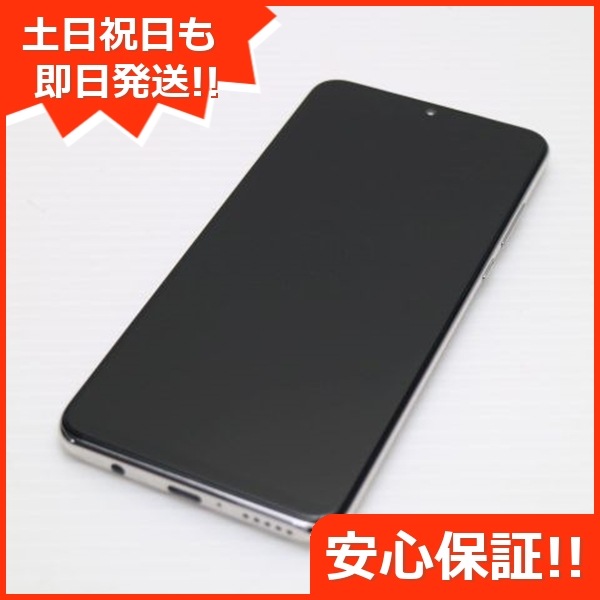 新品同様 SIMフリー HUAWEI P30 lite パールホワイト スマホ 18