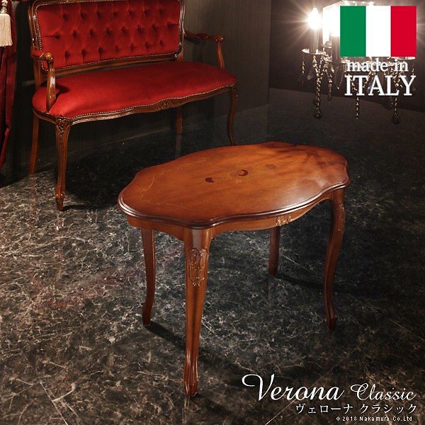 アンティーク調 輸入家具 ヴェローナクラシック コーヒーテーブル 幅78cm 送料無料