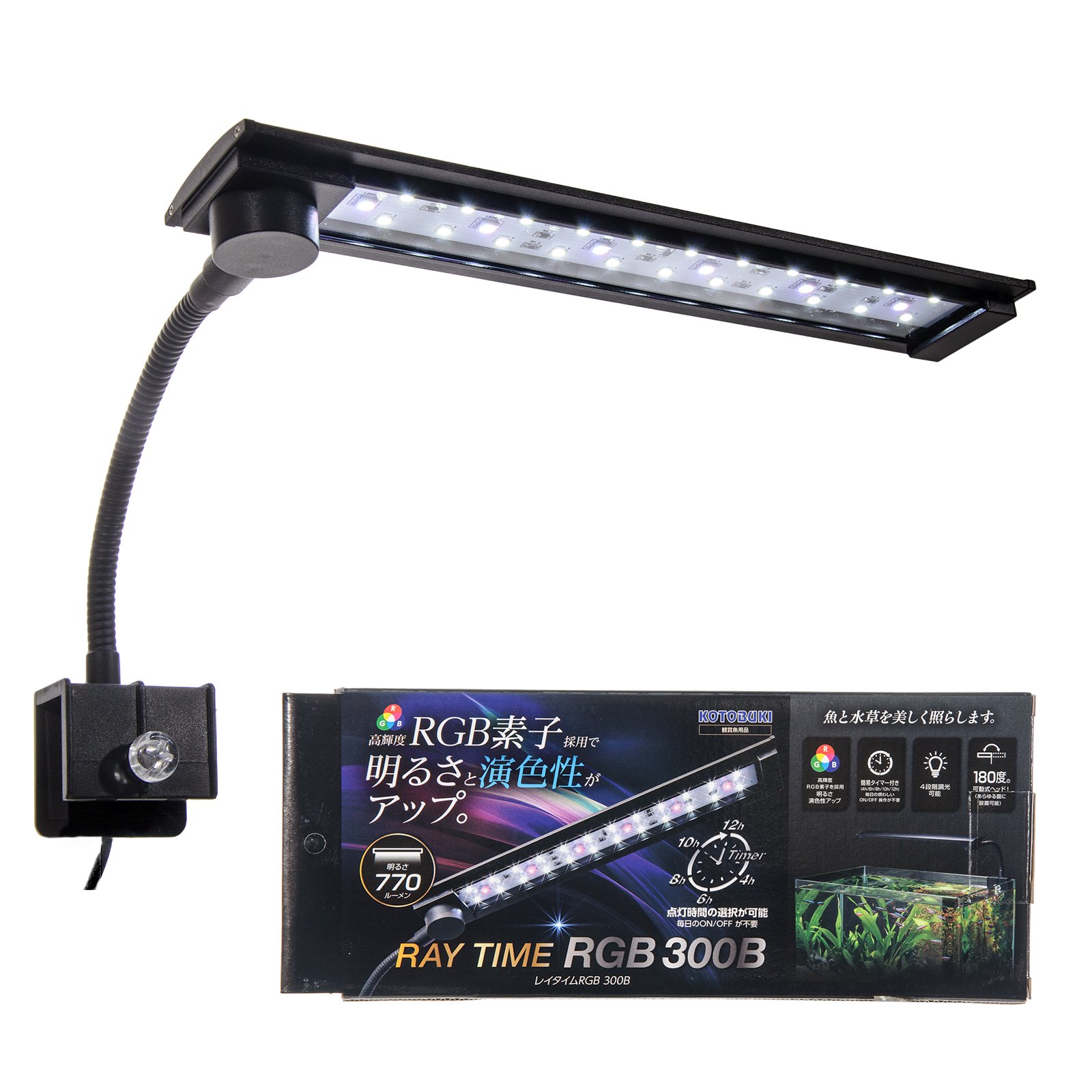 コトブキ工芸　レイタイムＲＧＢ３００Ｂ　ＣＲＣ10―15―10―20―40