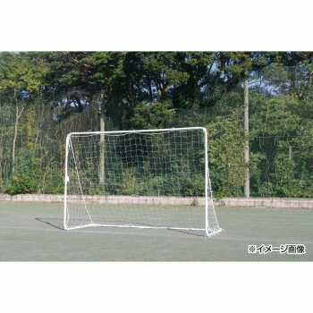 鵜沢ネット フットサルゴール 2台1組 3x2x1m 88020