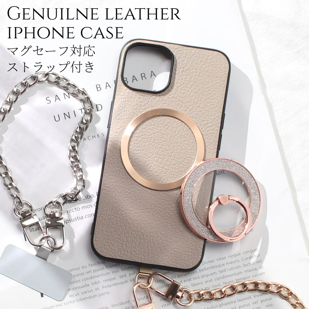 iphone14 ケース 本革 iphone14Pro iphone14Plus iphone14ProMAX リング付き チェーンストラップ レザー 14 マグセーフ対応 14plus 14pro