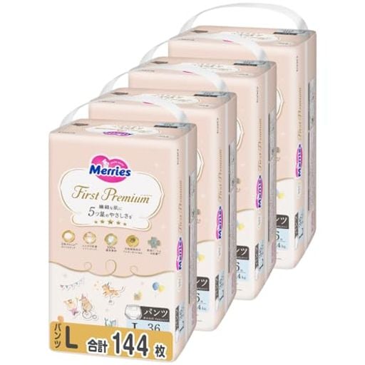 【パンツ Lサイズ】メリーズ ファーストプレミアム(9~14KG) 144枚(36枚×4パック) [ケース品]「繊細な肌に5ッ星のやさしさを」