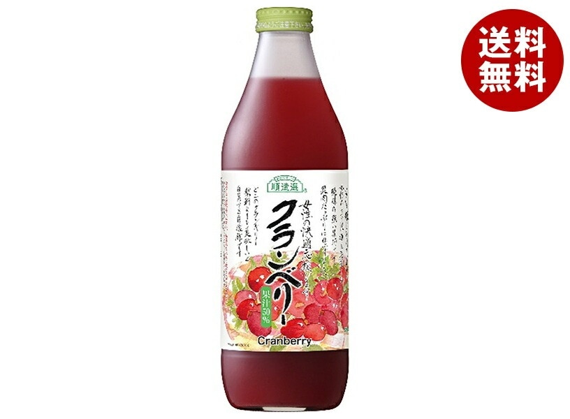 マルカイ 順造選 クランベリー 1000ml瓶×12(6×2)本入
