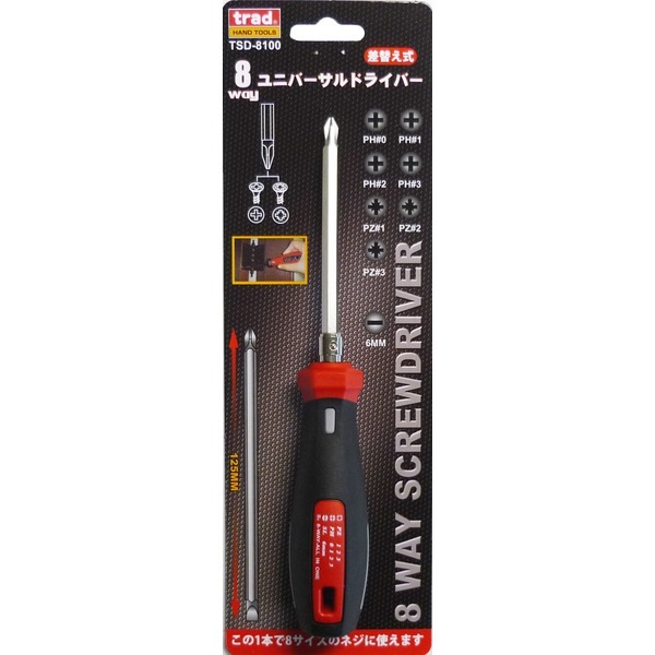 （まとめ）TRAD 差替式8WAYドライバー/作業工具 (軸長100mm) スタビータイプ TSD-8100 (業務用/DIY用品/日曜大工)(×20セット)