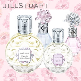 JILL STUART ジル スチュアート オード ホワイト フローラル 50ml ジルスチュアート クリスタルブルーム オードパルファン香水30ml / 50ml