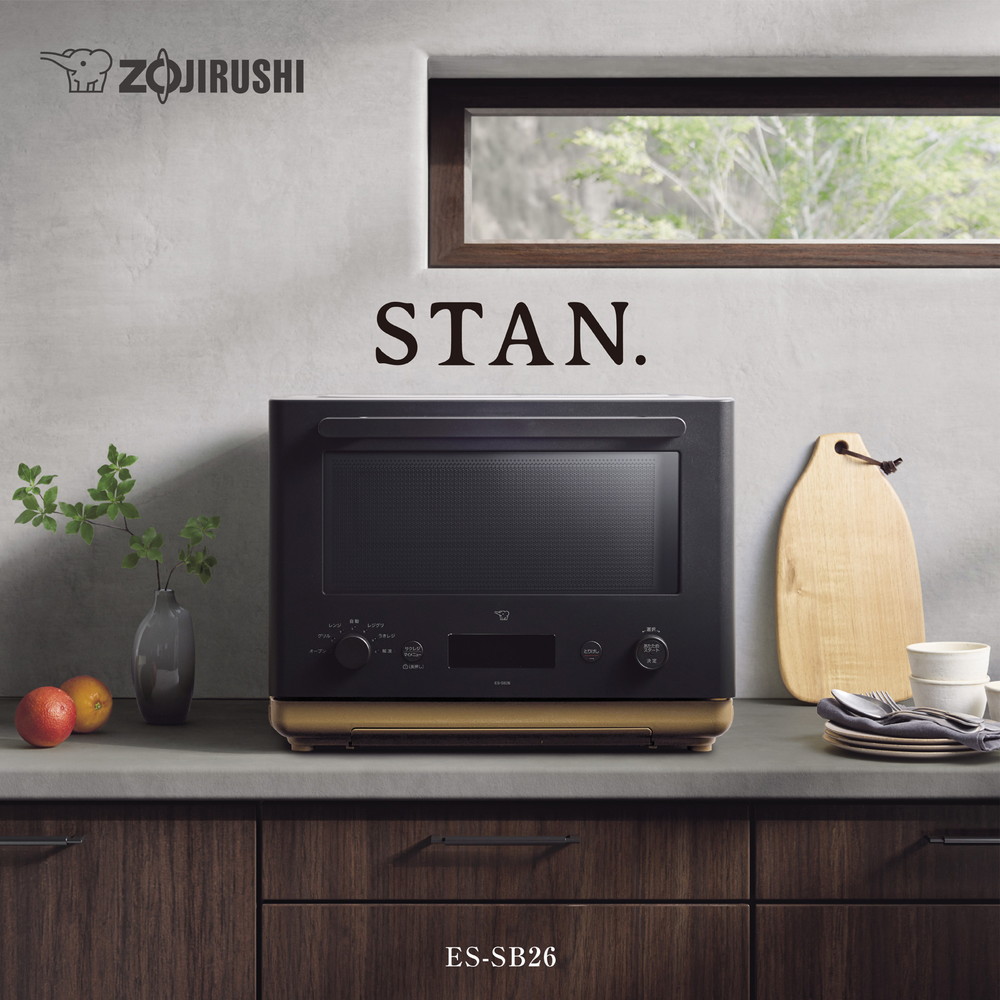 象印マホービン STAN. オーブンレンジ ES-SB26-BA ブラック オーブン レンジ ブラック 象印 STAN グリル