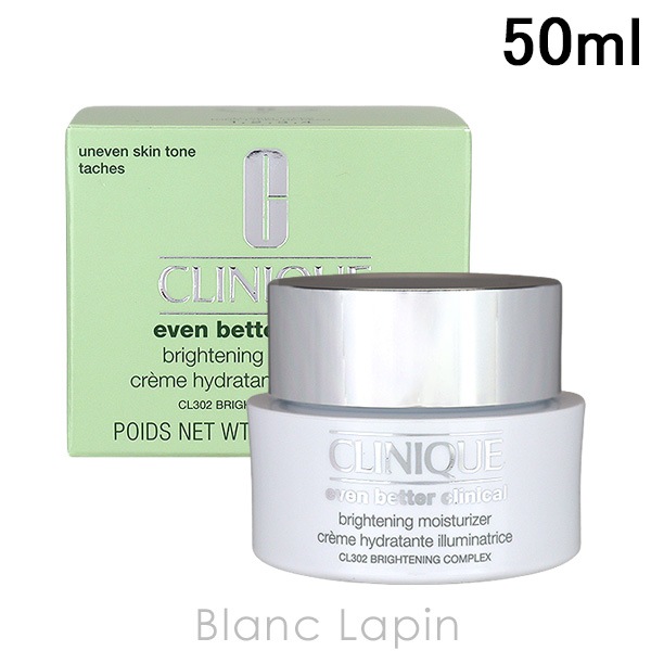 クリニーク CLINIQUE イーブンベターブライトモイスチャークリーム 50ml フェイスクリーム・ジェル [122211]