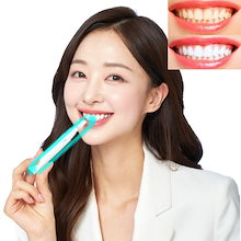 過酸化水素 35%配合 LUXEN 歯の美白ゲル 4g 1個 2週間 使用可能 オパールエッセンス style