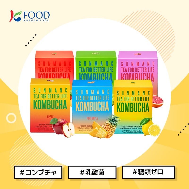 ダイエット・健康 KombuchaMana □ポスト投函□[ユーワ]SUPER KOMBUCHA 1000mg 56粒入