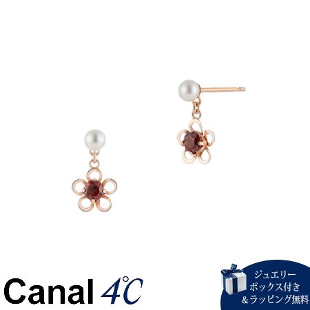 4cc520569 カナルヨンドシー Canal 4℃ カナル4℃ ピアス K10ピンクゴールド フラワー ガーネット/淡水パール レディース