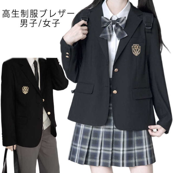 ∠ぶぅ専用入学✨制服 中古制服】茨城県 潮来第二中学校 女子制服 4点（セーラー服