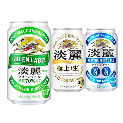 Qoo10] 淡麗 キリン ビール よりどりシリーズ 350 : お酒