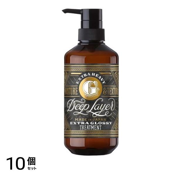 トリートメントExG(エクストラグロッシー) ポンプ 470g 10個セット