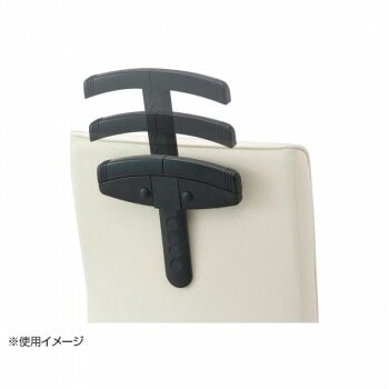 ナカバヤシ　ハンガ-ユニット　ブラック　RCH-201BK