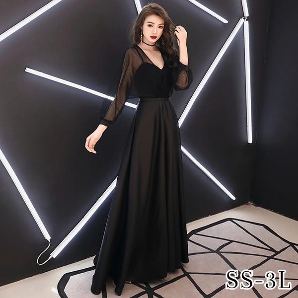 ドレス 大人 ピアノ 発表会 ロング丈 大きいサイズ イブニングドレス 演奏会 ピアノ発表会 袖付き ワンピース Aライン