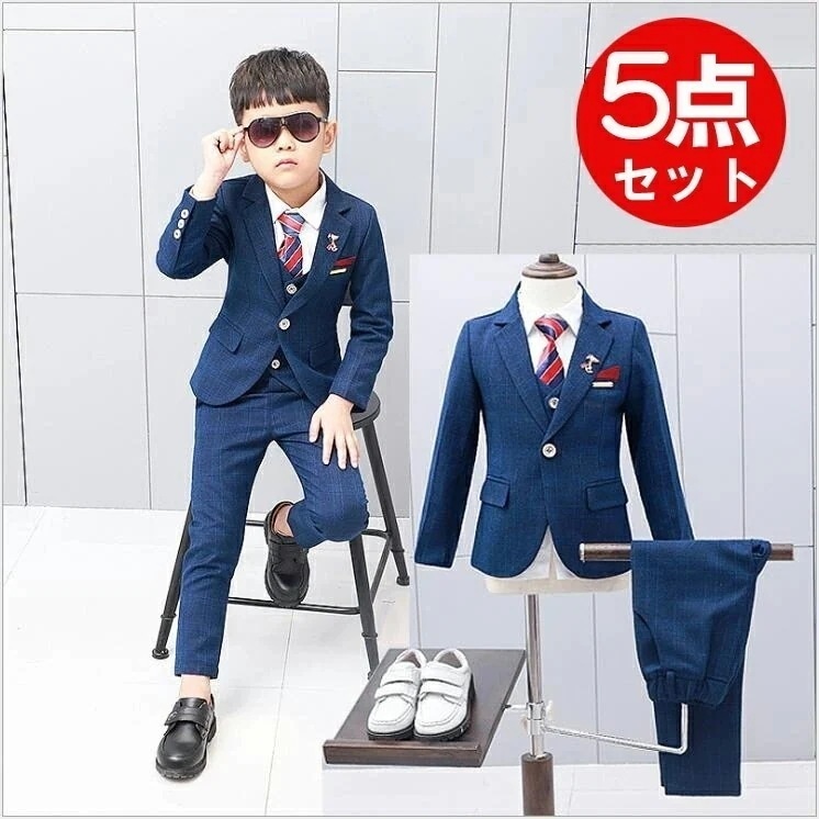 【人気高品質】入学式 男の子 スーツ 卒業式 子供 スーツ キッズ 男の子 フォーマル スーツ ネクタイ 男の子 おしゃれ フォーマルスーツ 男の子 フォーマル 長袖 英国風 入園式 七五三 結婚式